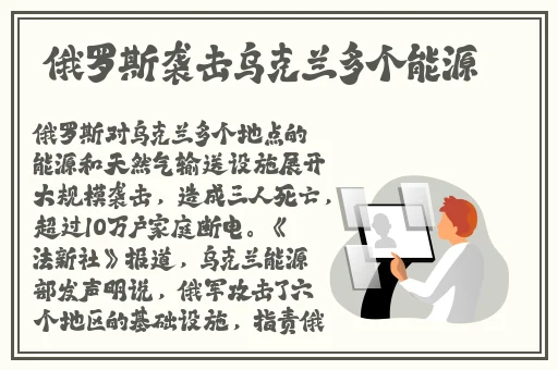 最新黑料泄密性爱视频