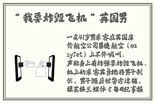 大地中文资源7