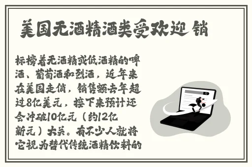 亚洲精品国产自在在线观看