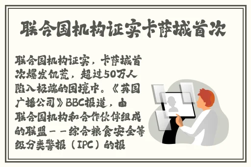 免费隐藏软件下载