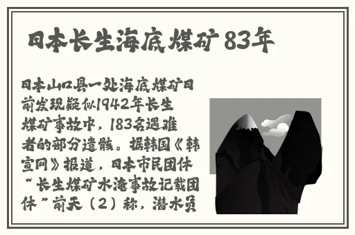 黄金网站app视频大全