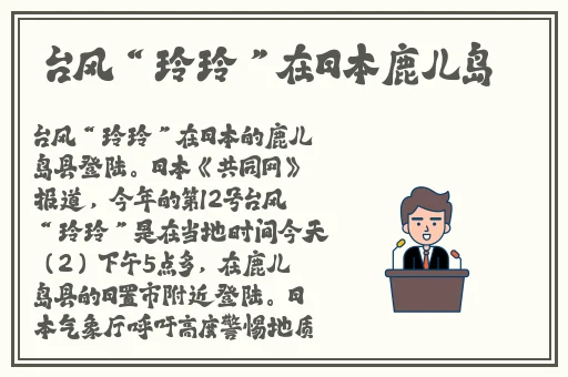 无人区乱码卡一卡二卡三