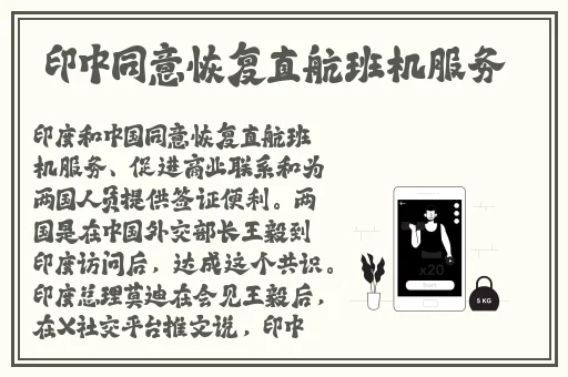 麻花星空天美视频