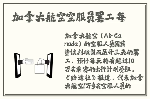 台湾佬娱乐中文22vvvv