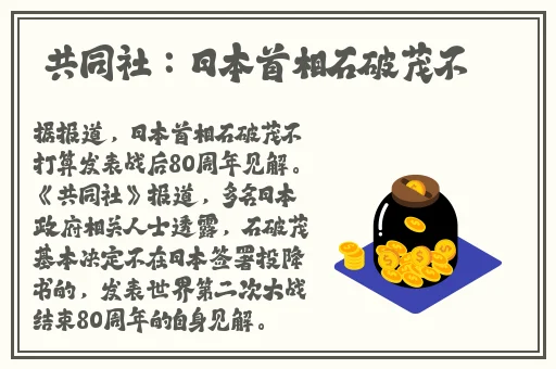 两个女生一前一后轮换的英文