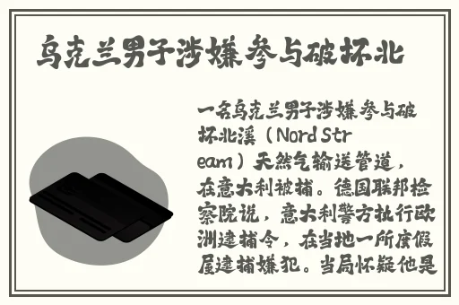 91吃瓜